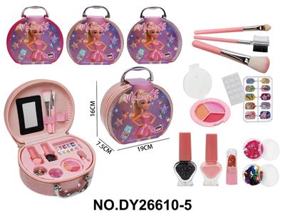 cosmetic - OBL10397575