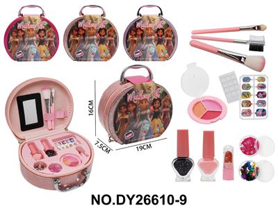 cosmetic - OBL10397579