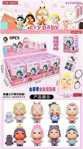 Otherdoll - OBL10397677