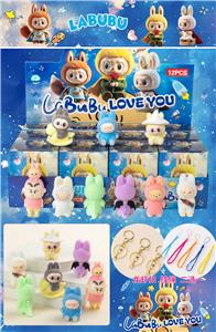 Otherdoll - OBL10397687