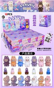 展示盒12只庄/大首领（树脂） - OBL10397696