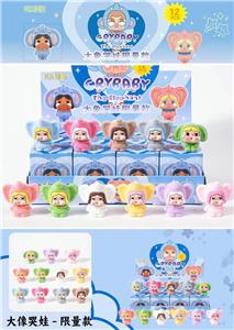 展示盒12只庄/大象哭娃（树脂） - OBL10397697