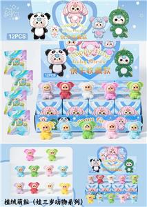 展示盒12只庄/娃三岁（树脂） - OBL10397710