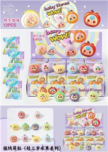 Otherdoll - OBL10397712