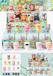 Otherdoll - OBL10397723