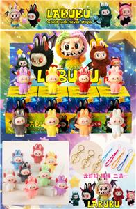 Otherdoll - OBL10397731