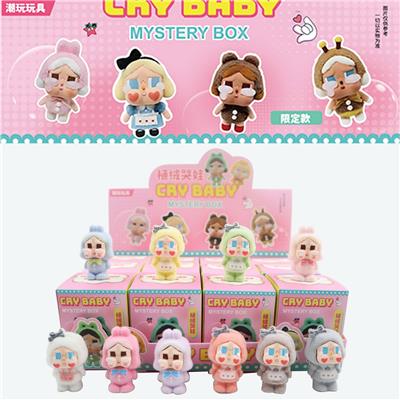 Otherdoll - OBL10397747