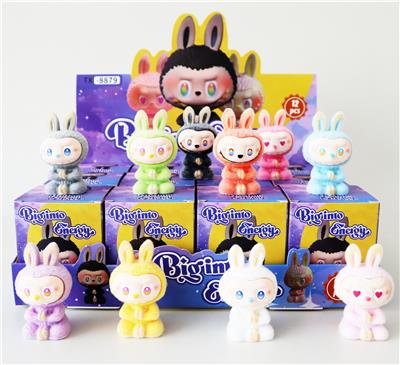 Otherdoll - OBL10397761