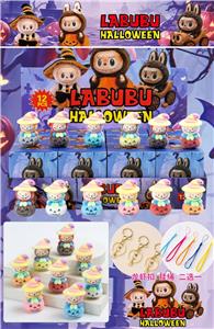 Otherdoll - OBL10397780