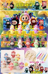 展示盒24只庄/万圣节恶魔拉bubu+挂绳+香味（PVC） - OBL10397808