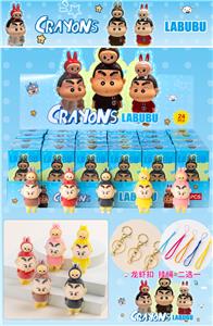 展示盒24只庄/蜡笔小布+挂绳+香味（PVC） - OBL10397814