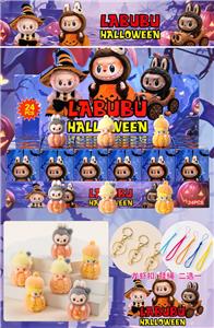 展示盒24只庄/万圣节南瓜拉bubu+挂绳+香味（PVC） - OBL10397817
