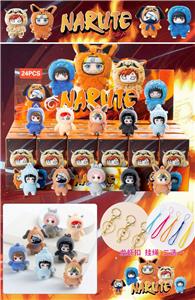 展示盒24只庄/火影+送挂绳+带香味（PVC） - OBL10397828