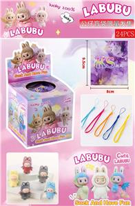 【抽抽乐】翅膀拉bubu+挂绳+带香味
 - OBL10397839