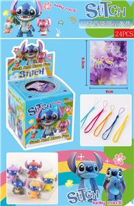 【抽抽乐】史迪迪+挂绳+带香味
 - OBL10397844