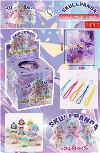 展示盒24只庄/【抽抽乐】泡泡公主+挂绳+带香味
 - OBL10397845