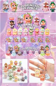 展示盒48只庄/哭娃1+带挂绳 - OBL10397846