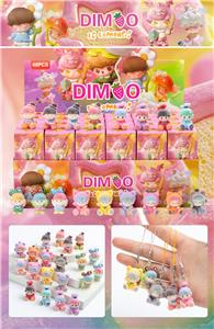 展示盒48只庄/迪莫+带挂绳 - OBL10397848