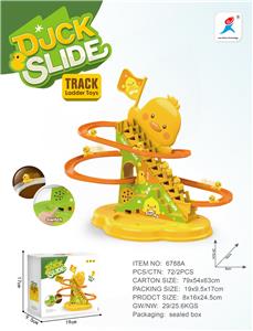 Electric rail truck - OBL10397853