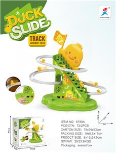 Electric rail truck - OBL10397854