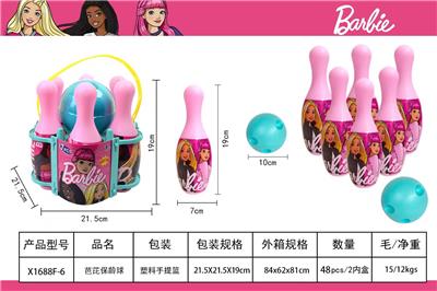 Bowling / Golf / Baseball - OBL10397856