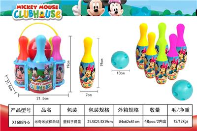 Bowling / Golf / Baseball - OBL10397857