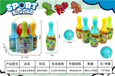 Bowling / Golf / Baseball - OBL10397858