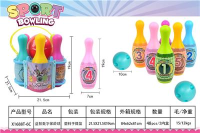 Bowling / Golf / Baseball - OBL10397859