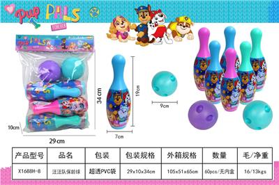 Bowling / Golf / Baseball - OBL10397862