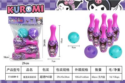 Bowling / Golf / Baseball - OBL10397864