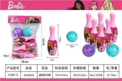 Bowling / Golf / Baseball - OBL10397865