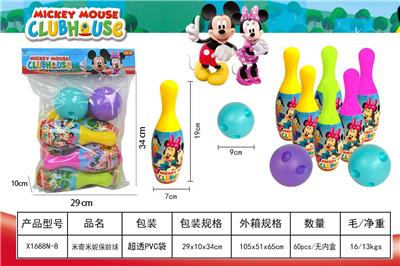 Bowling / Golf / Baseball - OBL10397866