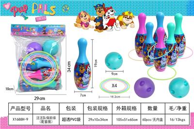 Bowling / Golf / Baseball - OBL10397868