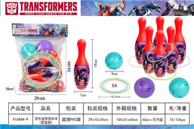 Bowling / Golf / Baseball - OBL10397869