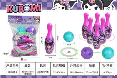 Bowling / Golf / Baseball - OBL10397870