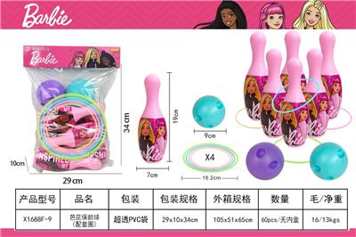 Bowling / Golf / Baseball - OBL10397871