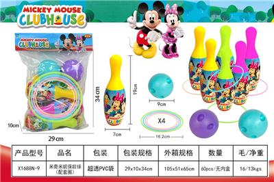 Bowling / Golf / Baseball - OBL10397872