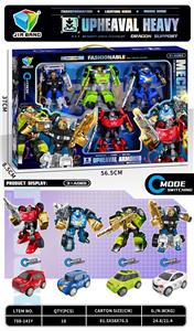 激变重装联盟套装（4只装） - OBL10397926