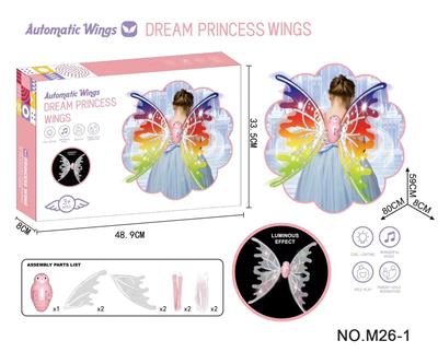 Dress / wings - OBL10397930