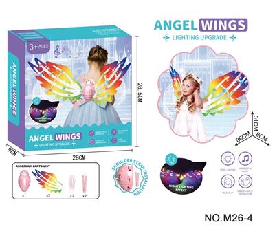 Dress / wings - OBL10397933