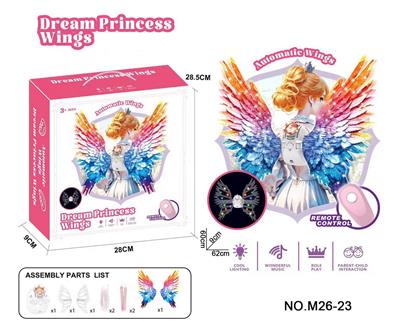 Dress / wings - OBL10397952