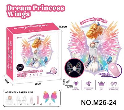 Dress / wings - OBL10397953