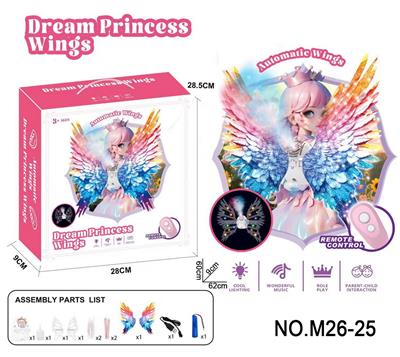 Dress / wings - OBL10397954