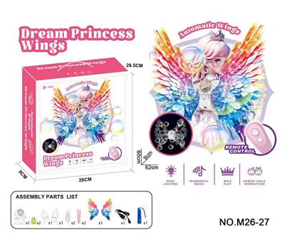 Dress / wings - OBL10397956