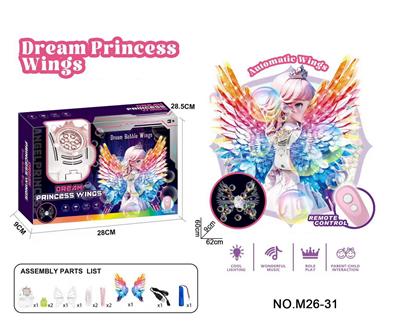 Dress / wings - OBL10397960