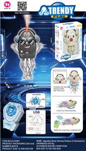 Remote control series - OBL10397966