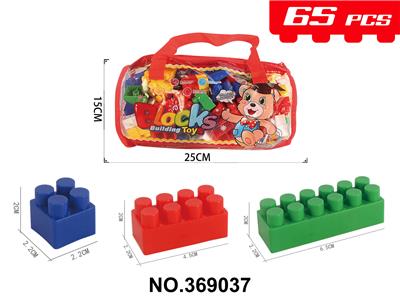 65PCS手提袋 - OBL10397967