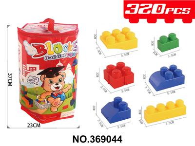 320PCS手提袋 - OBL10397981