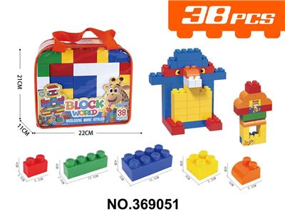 38PCS手提袋 - OBL10397991