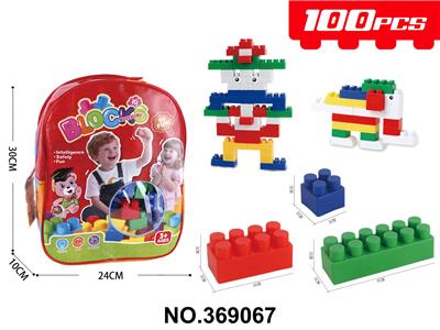 Puzzle - OBL10398007